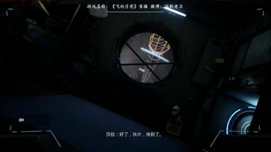 我说余生发布了一个斗鱼视频2019-10-12