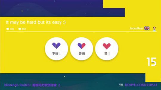天下无双花花发布了一个斗鱼视频2019-10-12