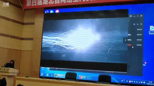 湖北省网络空间安全实践能力竞赛 2019-10-12 11点场