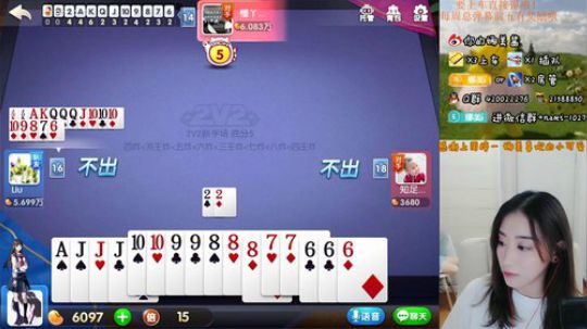 哇，这个小姐姐真漂亮 2019-10-09 22点场