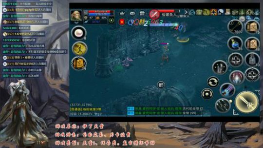 等待国服，正经聊天从不吹牛的直播间！ 2019-10-10 15点场