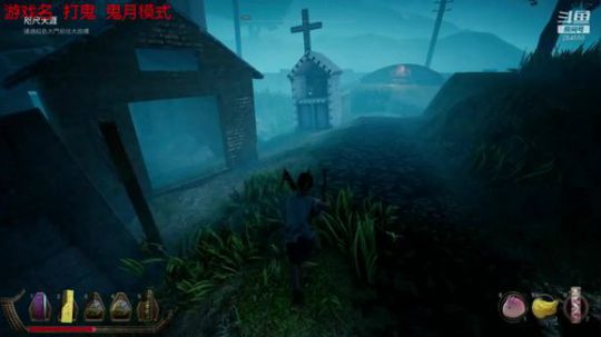 【管子】打鬼.另类搞笑高能主播 2019-10-11 18点场