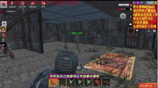 ❤️✨新家造法。请指教 2019-10-11 15点场