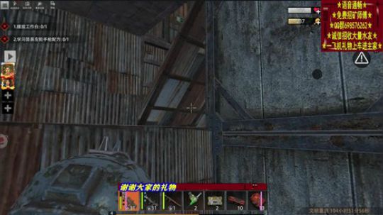 ❤️✨清完基本 2019-10-12 13点场