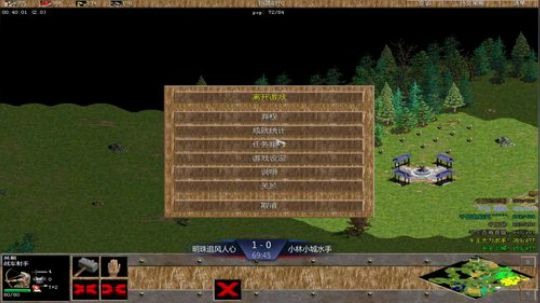 帝国时代罗马复兴 994400 2019-10-11 23点场