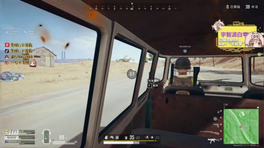 紫琪:头号狙击赛最强战队！！ 2019-10-11 17点场