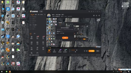 感冒了，休息下抱歉 2019-10-09 18点场
