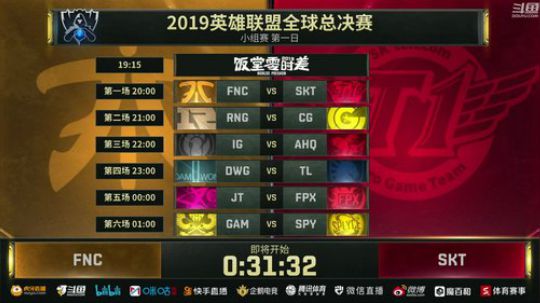 HHHISHHH发布了一个斗鱼视频2019-10-12