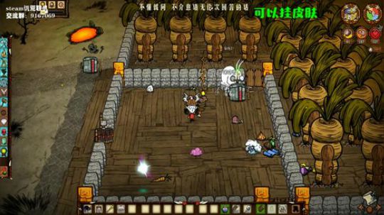 【饥荒联机】不忘初心 2019-10-10 12点场