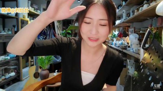 丿Good丶发布了一个斗鱼视频2019-10-12