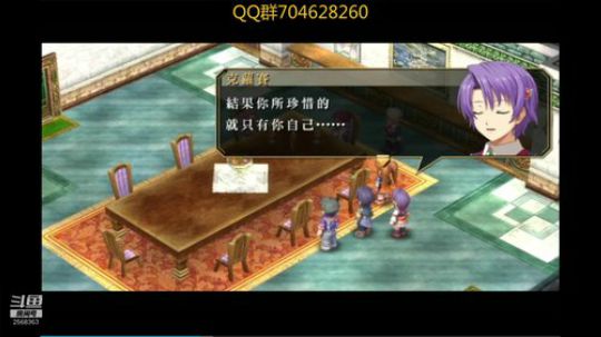 空零碧闪轨迹系列 2019-10-12 05点场