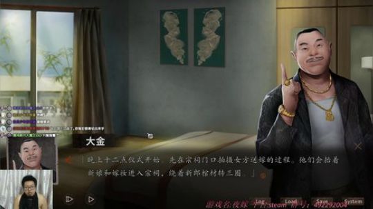 宝林游戏屋 2019-10-11 23点场