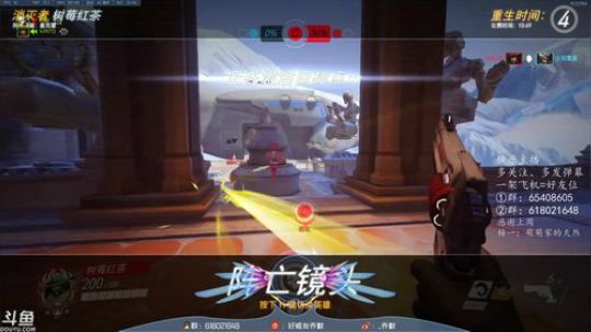 天天打快速 2019-10-11 20点场