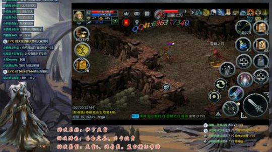 等待国服，正经聊天从不吹牛的直播间！ 2019-10-12 18点场