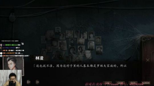 宝林游戏屋 2019-10-12 01点场