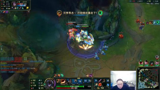 格莱美发布了一个斗鱼视频2019-10-12