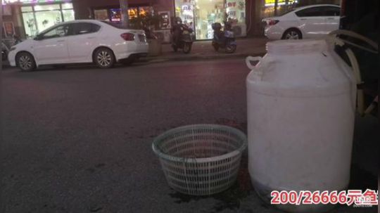 我本善良72发布了一个斗鱼视频2019-10-12