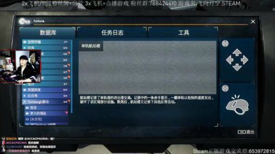 【阿俊】新款大作游戏~ 2019-10-11 16点场