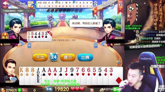 Sharon丶贝尔摩德发布了一个斗鱼视频2019-10-12