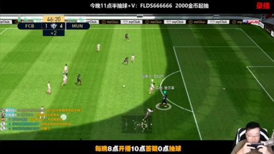 今天内德维德箱式 2019-10-12 04点场