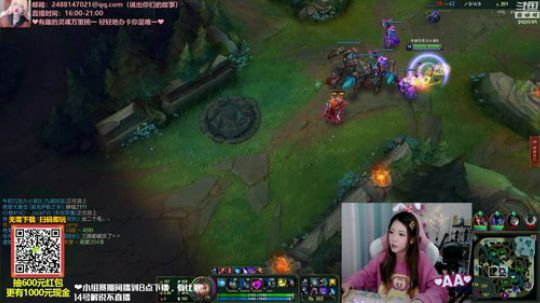 藤一的小幸运发布了一个斗鱼视频2019-10-12