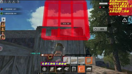 ❤️✨新家造法。请指教 2019-10-11 03点场