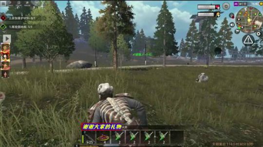 ❤️✨刚想睡结果来炸我家了 2019-10-12 04点场