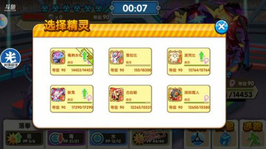 小晟：安卓 不卡 请进 2019-10-12 19点场