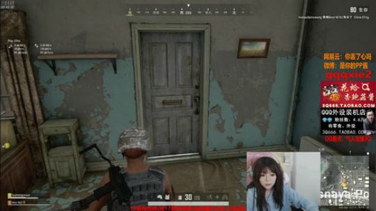 蕪所謂发布了一个斗鱼视频2019-10-12
