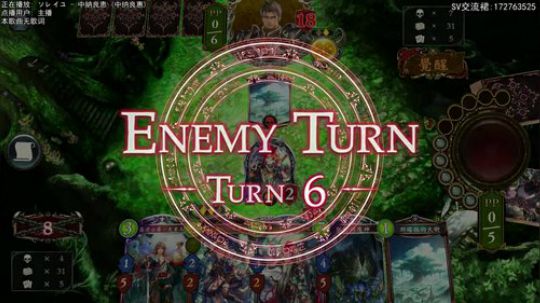 无言...痛了痛了 2019-10-11 19点场