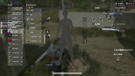 超级战术大师 最强4K画质 2019-10-11 16点场