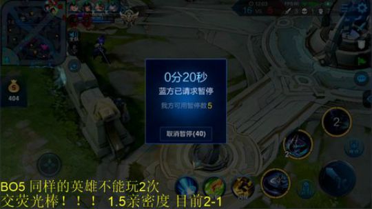 911任性发布了一个斗鱼视频2019-10-12