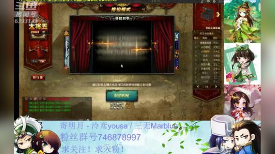 44老司机发车了！！ 2019-10-11 19点场