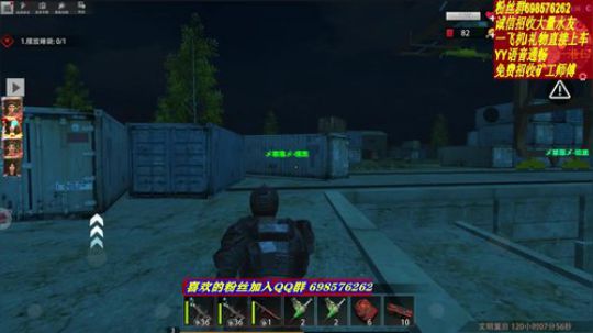 ❤️✨清服的好日子 2019-10-11 22点场