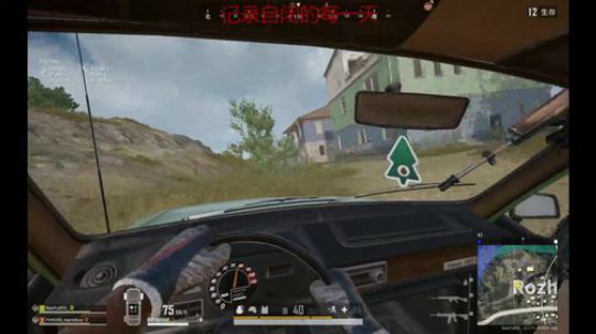 哑巴主播在线白给OvO 2019-10-12 01点场