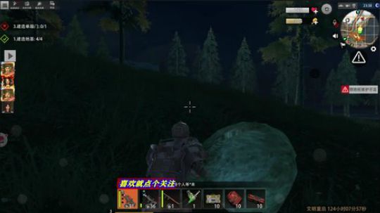 ❤️✨清服的好日子 2019-10-11 18点场