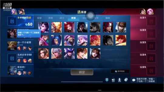 失踪人口闪现biu~❤ 2019-10-11 21点场