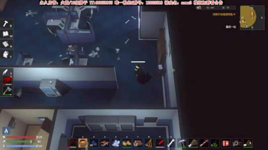 【二哥】梦回银湖！ 2019-10-12 01点场