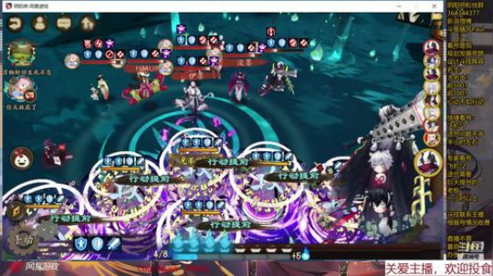 随风：斗技起点专场 2019-10-11 20点场