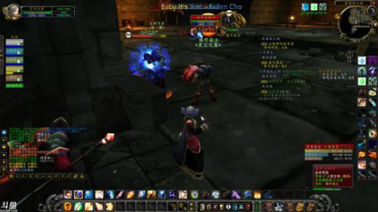 疯狂炸鱼，来吧亲爱的~ 2019-10-13 00点场