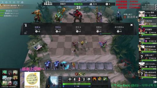 Xingguo直播 219703 2019-10-13 05点场