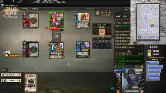 『统率排位』你咋不上天呢！ 2019-10-12 21点场
