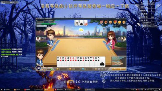 【声优】小皮教学熬 2019-10-12 18点场
