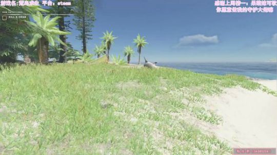 【恐怖在线】：恐怖游戏联播 2019-10-06 21点场