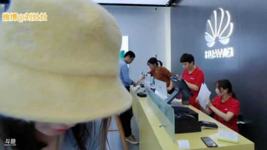 丿Good丶发布了一个斗鱼视频2019-10-13