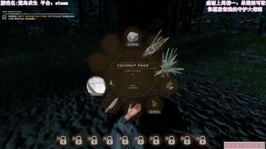 【恐怖在线】：恐怖游戏联播 2019-10-06 19点场