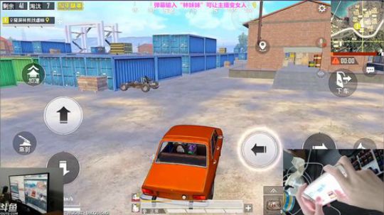 皇冠1v4大猛男队！挑战45杀ing~ 2019-10-13 08点场