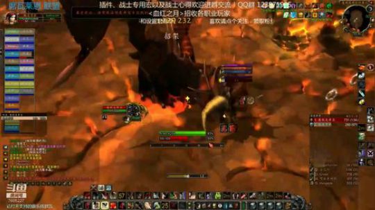 深呼吸！闭上你的眼睛。黑龙MM开包~