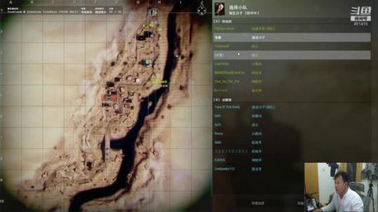 哆啦爱梦梦发布了一个斗鱼视频2019-10-13