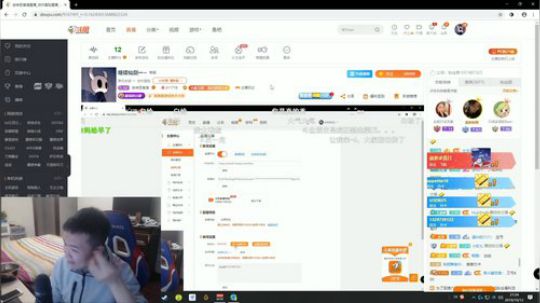 我在斗鱼看安神豆腐渣直播动作冒险